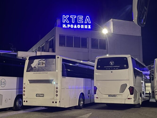 500027793_1121397696694800_1319684520755425592_n